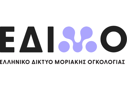ΕΔΙΜΟ